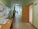 Центр Занятости Населения Города Дятьково (ул. Ленина, 224), центр занятости в Дятьково