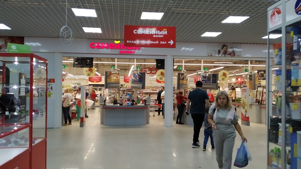 Food hypermarket Magnit Semejnyj, Rossosh, photo