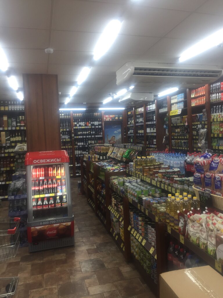 Магазин продуктов Красное&Белое, Сочи, фото