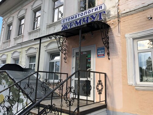 Все фото