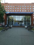 Первая республиканская клиническая больница, отделение колопроктологии (Votkinskoye Highway, 57) ، قسم المستشفى