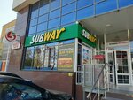 Subway (Nikolaya Ostrovskogo Street, 124), fast food