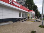 Magnit (Tsentralniy District, rayon Skomorokhova Gora, Motorostroiteley Street, 2А), grocery