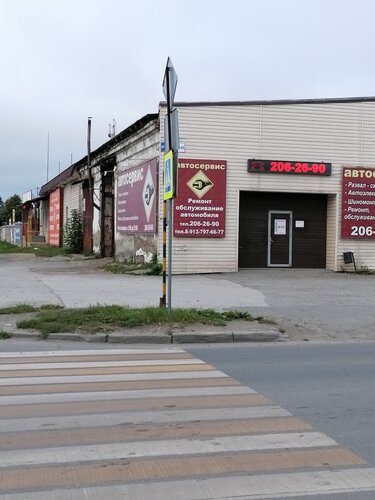 Jc авто новосибирск