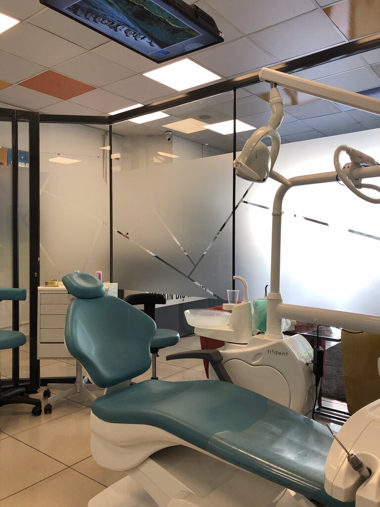 Clínica dental Dentist Hamza Keskin, , foto