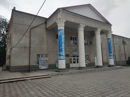 Cinema Vertikal, Prohladny, photo