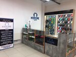 K'Store (Pervomayskaya Street, 4) ، لوازم الهواتف المحمولة