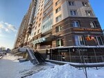 Full Drive (Gzhatskaya Street, 22к2), driving school