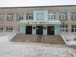 School № 62 (Pesochnya District, Sovetskoy Armii Street, 15А), school