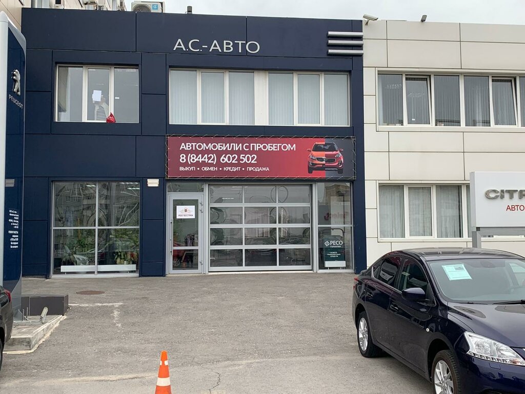 Автоэмаль-аэрозоль алкидная Автон, 303 Хаки, 520мл. шт, в наличии. Цена: 395 ₽ в