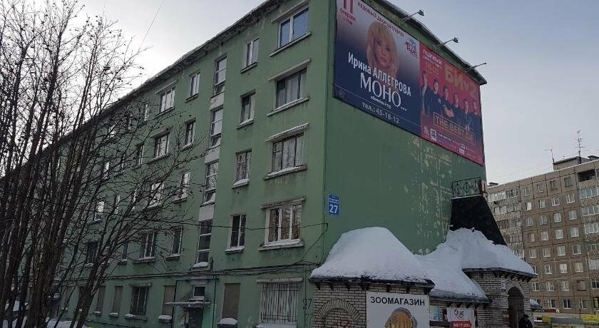 1916 ул академика книповича 2 мурманск фото Апартаменты у Охоты, жильё посуточно, ул. Академика Книповича, 27, Мурманск, Рос