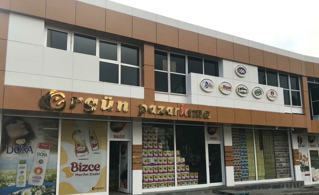 Foodstuffs wholesale Ergün Marketing, Gaziantep, photo