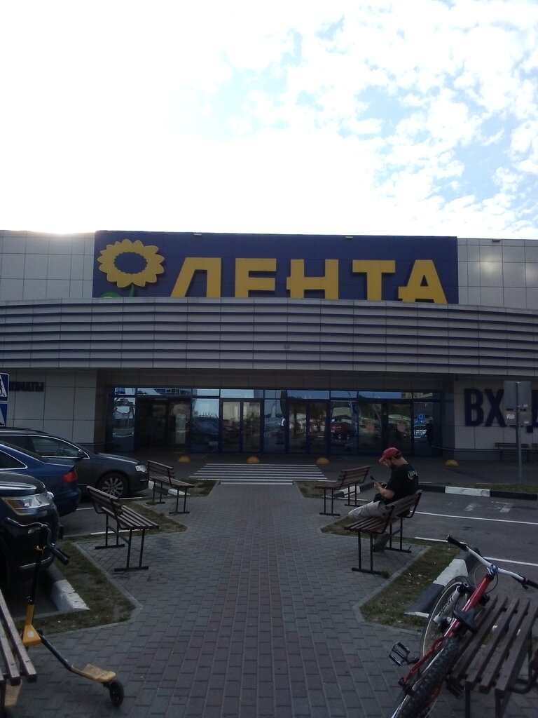 Домкрат лента гипермаркет