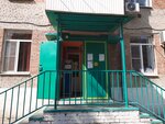 Detskaya gorodskaya poliklinika № 18 (Meditsinskaya ulitsa, 12), children's polyclinic