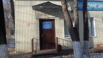 V. A. Egorov Central Clinical Medical and Sanitary Unit (Likhacheva Street No:12к18, Ulyanovsk), tıbbi birim  Ulyanovsk'tan