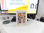 Aksel, photo-copy center (5th Quarter, Ordzhonikidze Boulevard, 10) ، التصوير الفوتوغرافي