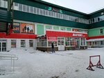 Yashel (mikrorayon Inors, mikrorayon Inors-1, ulitsa Glinki, 2), shopping mall