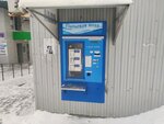 Dostavka vody (Pesochnya District, Zubkovoy Street, 26А), venta de agua