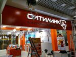 Ситилинк (Октябрьская ул., 3), магазин электроники в Пятигорске