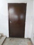 Медико-санитарная часть номер 42 (ulitsa Sarygina, 29), state penitentiary institution
