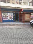 Beren Carpet Sofa Washing (İstanbul, Esenyurt, Şehitler Mah., Kayın Sok., 13A) ، تنظيف السجاد
