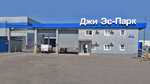 Norgau Russland (Volgogradsky Avenue, 42к23), construction tools