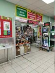 Dom byta (Kolomensky Drive, 10), domestic services