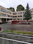 MBOU Secondary School № 60 (ulitsa Kostycheva, 57), school