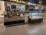 Gelato (Minskaja shasha, 31), ice cream