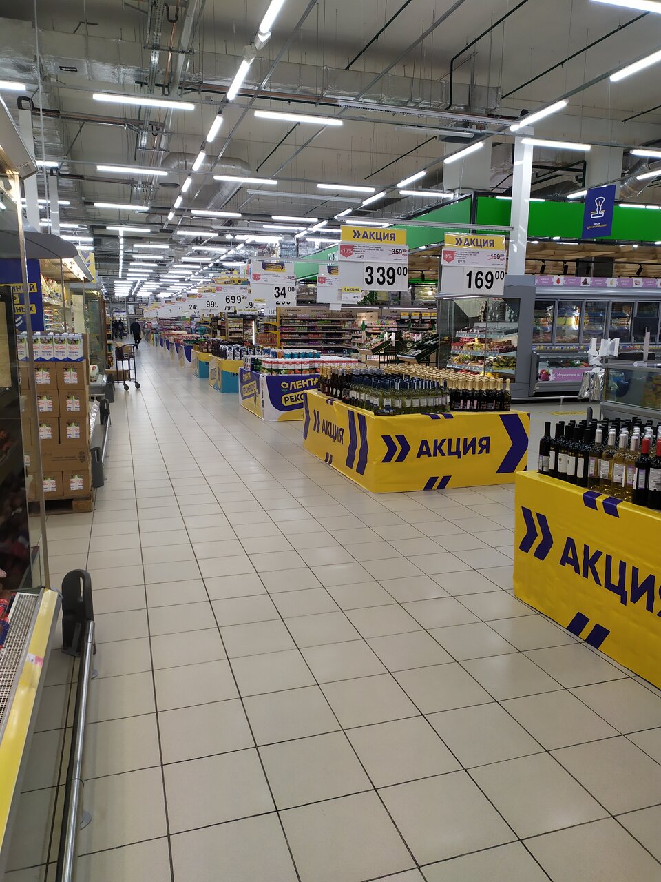 Лента в санкт петербурге