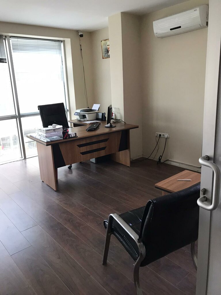 Information security E-signature Gebze Branch, Gebze, photo