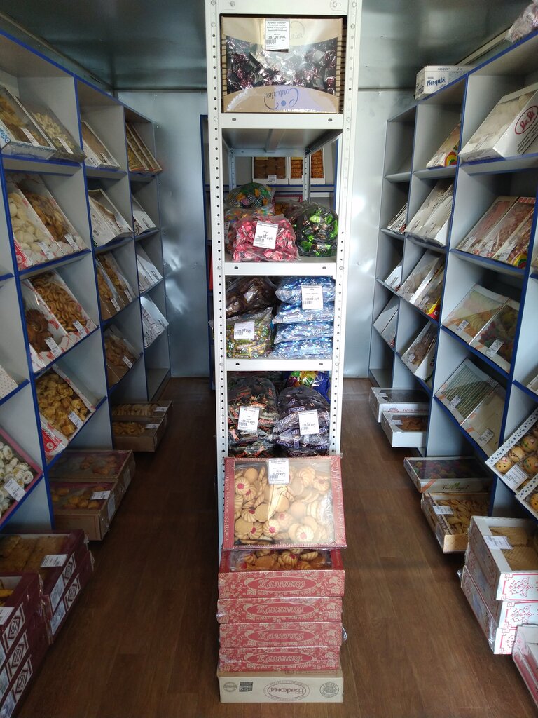 Pastry production Kondiret 52, Nizhny Novgorod, photo