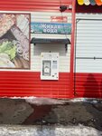 Водомат Живая вода (selo Iglino, Salavatskaya ulitsa, 16) ، محل بيع المياه