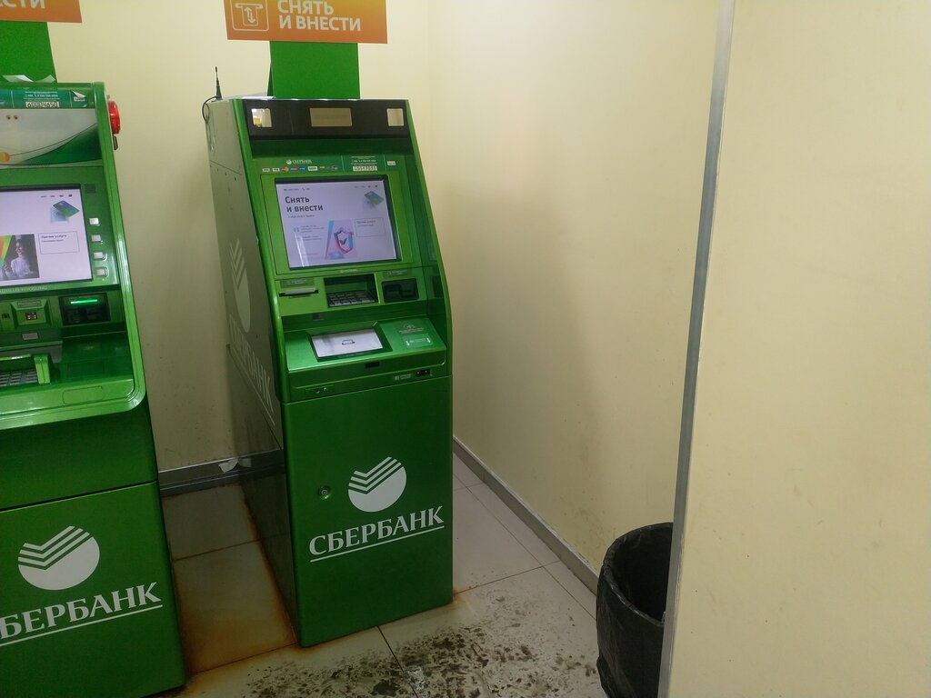 Банкомат СберБанк, Котельники, фото