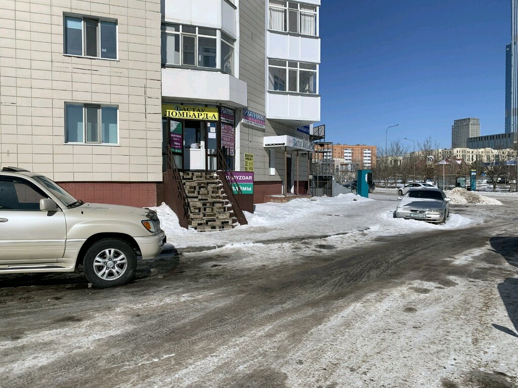 Foreign language courses Platform education, Astana, photo