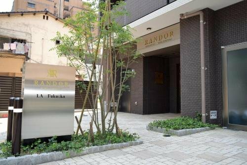 Гостиница Randor Hotel Fukuoka в Фукуоке