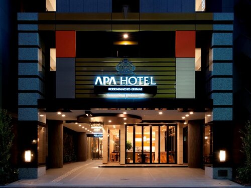 Гостиница Apa Hotel Kodemmacho-Ekimae