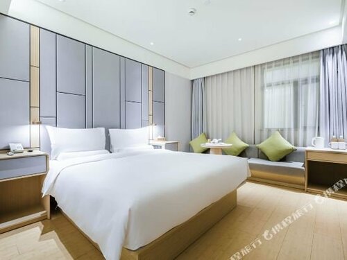 Гостиница Ji Hotel Shanghai Huangpu Binjiang Xizang Nan Road