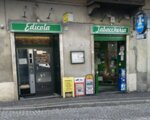 Tabacchi Edicola Centro (Piedmont, Provincia di Torino, San Mauro Torinese, Via Martiri della liberta', 138), casino, gambling house