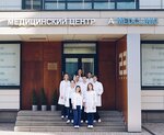 A Medclinic (Mira Avenue, 102с23), medical center, clinic