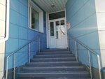 Sibirskaya assistanskaya kompaniya (Stroiteley Avenue, 135) ، تثمين