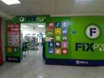 Fix Price (ulitsa Fridrikha Engelsa, 34), home goods store