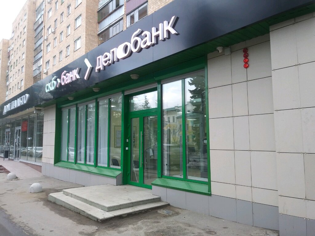 ATM СКБ-банк, банкомат, Kursk, photo