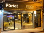 Purtat Baklava Bahcelievler (İstanbul, Bahçelievler, Kocasinan Merkez Mah., Ardıç Sok., 10), confitería