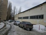 Салют (Klinicheskaya ulitsa, 7) ، مركز رياضي