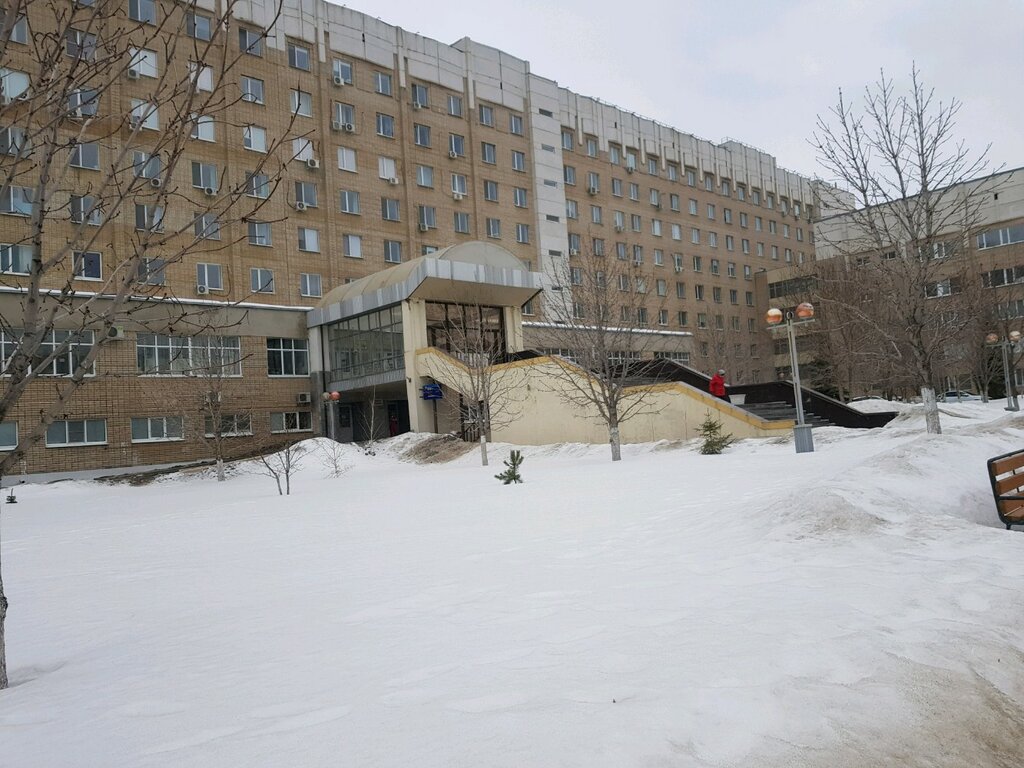 Dispensary Guz Regional Clinical Oncological Dispensary, Saratov, photo