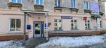 Post Bank (Polka Normandiya-Neman Street, 78), banking service point