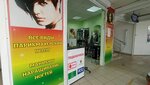 Парикмахерская (Korabelnaya ulitsa, 35), hairdresser