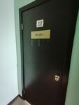 АТК + (Entuziastov Street, 52), productos derivados del petróleo
