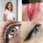 Pmu Romanova (Geroyev Panfilovtsev Street, 1/2), permanent makeup studio